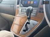 Toyota Alphard Camper|2 Berth|2 Belts|Solar|Kitchen|Vanlux 28