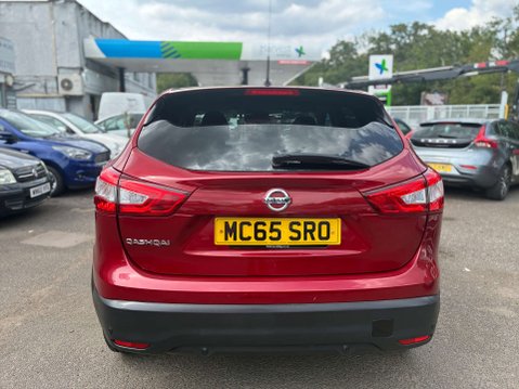 Nissan Qashqai 1.2 DIG-T n-tec SUV 5dr Petrol Manual 2WD Euro 6 (s/s) (115 ps) 5