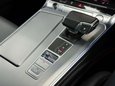 Audi A7 3.0 TDI V6 50 S line Sportback 5dr Diesel Tiptronic quattro Euro 6 (s/s) (2 48