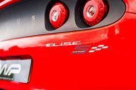 Lotus Elise 1.8 Elise S Club Racer 2dr 70