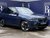 BMW Ix3 80kWh M Sport Pro SUV 5dr Electric Auto (286 ps)