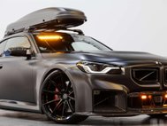 BMW M2 3.0 BiTurbo Coupe 2dr Petrol Steptronic Euro 6 (s/s) (460 ps) 11