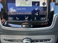 Volvo XC90 2.0 T6 Inscription Pro Auto 4WD Euro 6 (s/s) 5dr 17