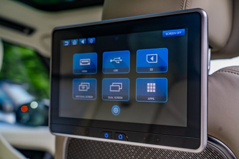 Land Rover Range Rover P530 AUTOBIOGRAPHY 17