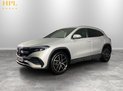 Mercedes-Benz EQA EQA 250+ 70.5kWh AMG Line (Premium) SUV 5dr Electric Auto (190 ps) Alloys - 3