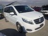Mercedes-Benz V Class 2.2 V220d BlueTEC SE MPV 5dr Diesel G-Tronic+ Euro 6 (s/s) 7 Seat (163 ps)