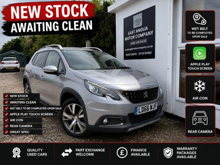 Peugeot 2008 1.2 PureTech Allure SUV 5dr Petrol Manual Euro 6 (s/s) (110 ps)