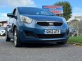 Kia Venga 2 ECODYNAMICS **RESERVED** 32