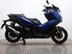 Honda ADV 350 ADV 350 A-R
