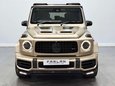 Mercedes-Benz G Class 4.0 G63 V8 BiTurbo AMG SUV 5dr Petrol SpdS+9GT 4MATIC Euro 6 (s/s) (585 ps) 11