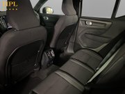 Volvo XC40 Recharge 69kWh Plus SUV 5dr Electric Auto (231 ps) Bluetooth - DAB Radio - 19