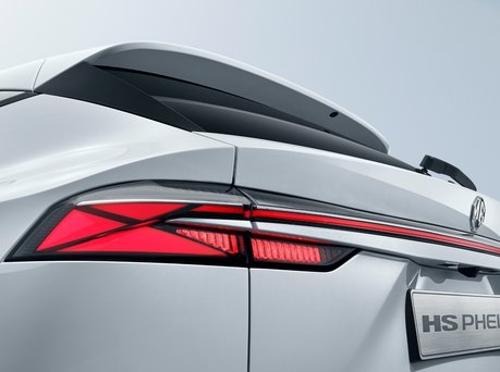 MG HS Plug-In Hybrid