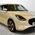 Suzuki Swift 1.2 Mild Hybrid Ultra 5dr 1