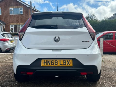MG MG3 1.5 VTi-TECH Exclusive Euro 6 (s/s) 5dr 5