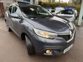 Renault Kadjar 1.2 TCe Dynamique S Nav Euro 6 (s/s) 5dr 7