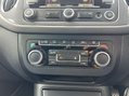 Volkswagen Tiguan 2.0 Tiguan Match TDI BlueMotion Technology 5dr 33