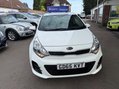 Kia Rio 1.25 SR7 Euro 6 5dr 9