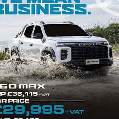 Maxus T60 MAX, Now £29,995 +VAT