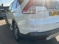 Honda CR-V 2.0 i-VTEC EX 4WD Euro 5 (s/s) 5dr 6