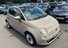 Fiat 500 1.2 Lounge Euro 6 (s/s) 3dr