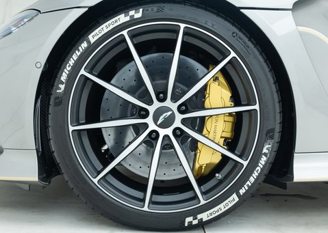 Aston Martin V12 Vantage