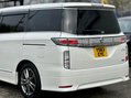 Nissan Elgrand HIGHWAY STAR+GRADE 4B+4WD+WAX OIL+ 33