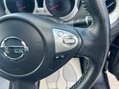 Nissan Juke 1.2 DIG-T N-Connecta Euro 6 (s/s) 5dr 22