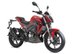 Keeway RKF 125 
