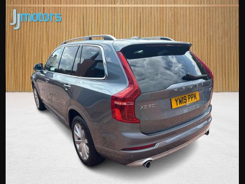 Volvo XC90 2.0 D5 PowerPulse Momentum SUV 5dr Diesel Auto 4WD Euro 6 (s/s) (235 ps) 17