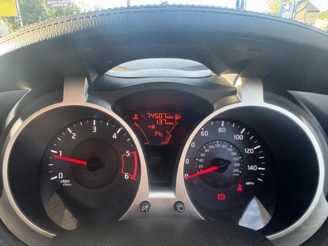 Nissan Juke 1.5 dCi 8v Acenta Premium Euro 5 (s/s) 5dr 18