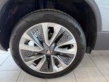 Skoda Karoq 1.5 TSI ACT SE L DSG Euro 6 (s/s) 5dr 6