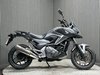 Honda NC750X 2015 35k GOOD RUNNING ADVENTURE PROJECT BIKE 750CC A2