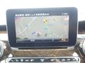 Mercedes-Benz V Class 2.2 V220d MPV 5dr Diesel G-Tronic+ Euro 6 (s/s) 8 Seat LWB (163 ps) 21
