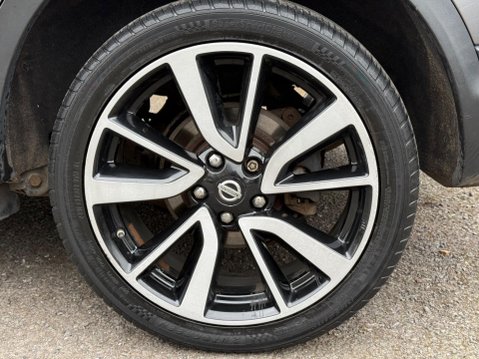 Nissan Qashqai 1.5 dCi Tekna 2WD Euro 5 (s/s) 5dr 39
