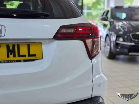Honda HR-V 1.5 i-VTEC EX CVT Euro 6 (s/s) 5dr 22