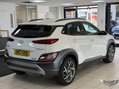 Hyundai KONA 1.6 h-GDi Premium DCT Euro 6 (s/s) 5dr 4