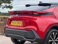 Toyota C-HR 1.8 VVT-h Design CVT Euro 6 (s/s) 5dr 5