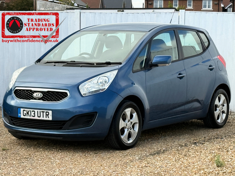 Kia Venga 2 ECODYNAMICS **RESERVED** 3