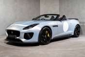 Jaguar F-Type PROJECT 7. 1 OF 250. LIGHTNING SILVER PAINTWORK. LOW MILEAGE. CERAMICS. 3