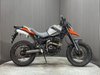 Herald Motor Co Mirage 125 7K ENDURO BIKE 7,624 MILES ADVENTURE PROJECT BIKE 125CC