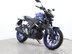 Yamaha MT-125 MT 125 (MTN 125-A) 3