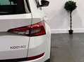 Skoda Kodiaq 2.0 TDI Edition DSG Euro 6 (s/s) 5dr (7 Seat) 59