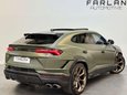 Lamborghini Urus 4.0 V8 BiTurbo Performante SUV 5dr Petrol Auto 4WD Euro 6 (666 ps) 5