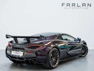 McLaren 570 3.8T V8 Coupe 2dr Petrol SSG Euro 6 (s/s) (570 ps) 4