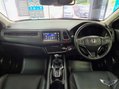 Honda HR-V 1.5 i-VTEC EX Euro 6 (s/s) 5dr 76