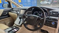 Toyota Alphard Auto+Hybrid+Ulez+7Seats 17