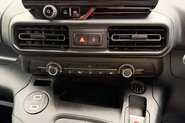 Peugeot Partner BLUEHDI PROFESSIONAL L2 66