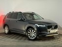 Volvo XC90 D5 MOMENTUM AWD