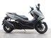 Honda NSS350 Forza 350 FORZA ABS SPECIAL EDITION
