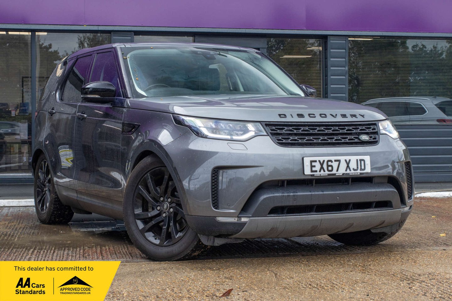 2017 Land Rover Discovery